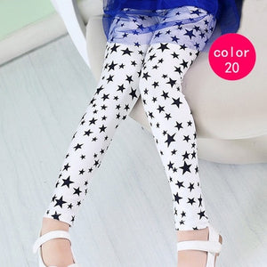 Milk Threaded Bottom Pants